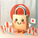 日本のマイナンバー制度と個人情報保護法の改正！その影響とは何か？！